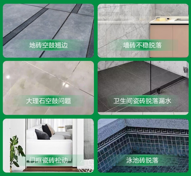 尉氏瓷砖空鼓维修公司分享下旧房翻新时，原瓷砖基层处理不到位可能会导致的问题